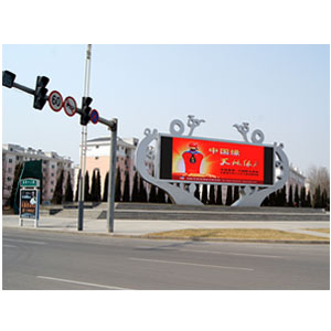 P8 SMD Outdoor LED Display Billboard 