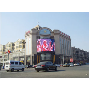 Outdoor P16 DIP RGB Advertising LED Display System