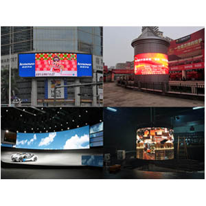 Curved LED Display