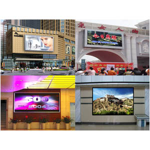 Wall Mounted LED Screen