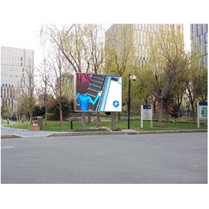 P4 SMD Outdoor HD LED Display Board