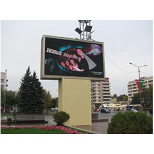 Outdoor P12 SMD Full Color LED Display Sign